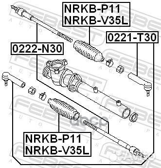 Тяга рулевая nissan AMB AE50 1998.10- 0222-N30