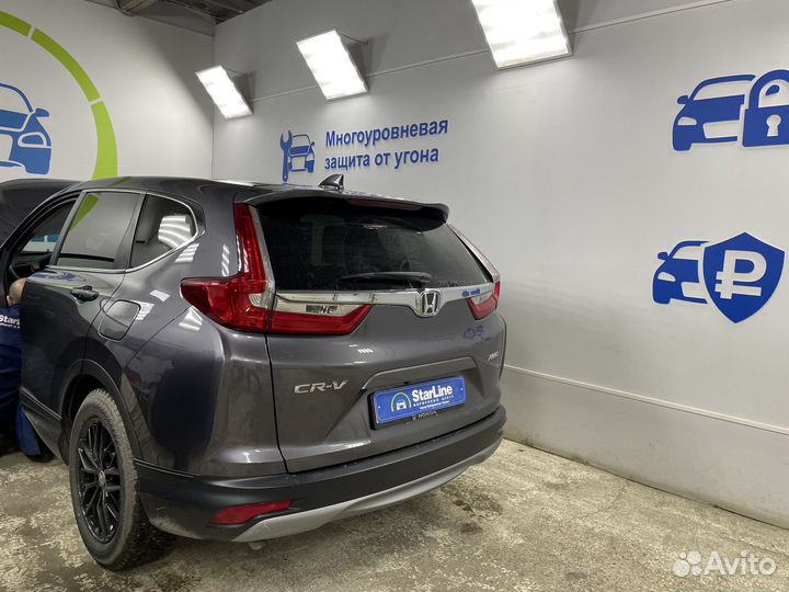 Сигнализация Starline s66 v2 GSM