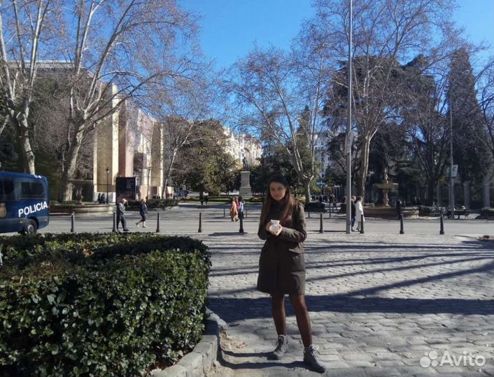 Репетитор по испанскому языку