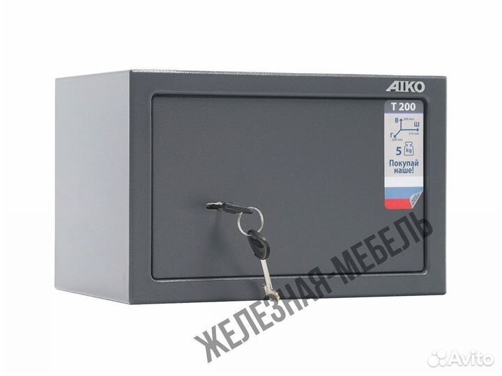 Сейф мебельный в квартиру Aiko Т-200 KL