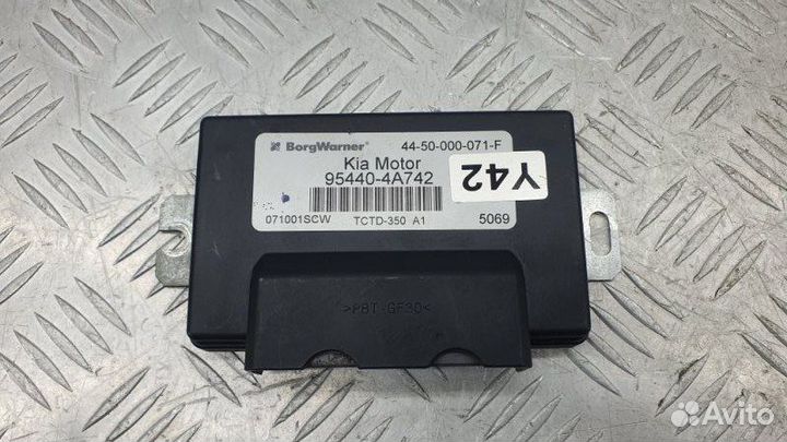 Блок управления раздаточной коробкой Kia Sorento 1