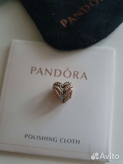 Шармы пандора