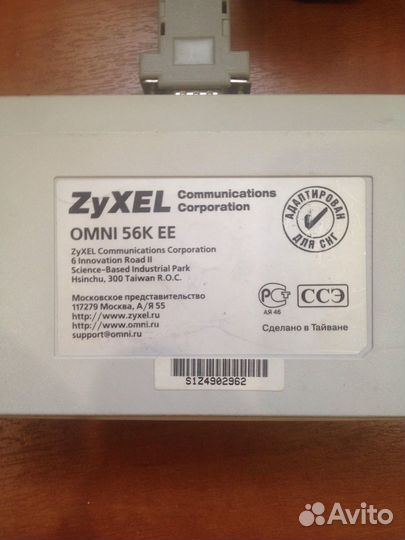 Модем Zyxel Omni 56K и Маршрутизатор adsl DSL-562T