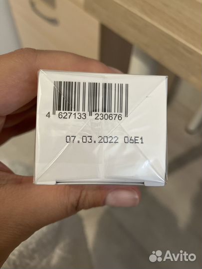 Пилинг-гоммаж Lundenilona