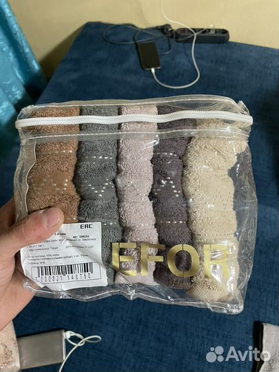 Полотенца purry saklibahce