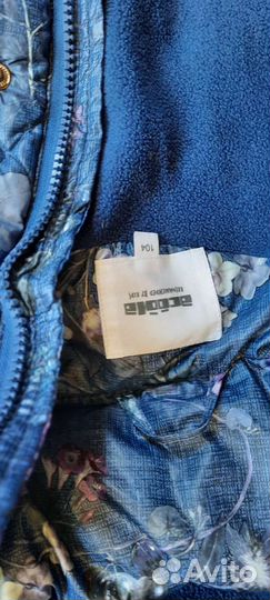 Куртка для девочки