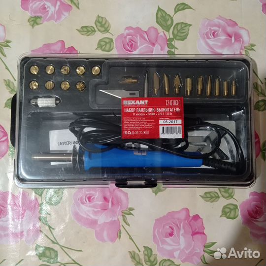 Паяльник выжигатель набор 19 насадок новый