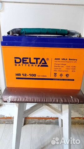 Аккумулятор