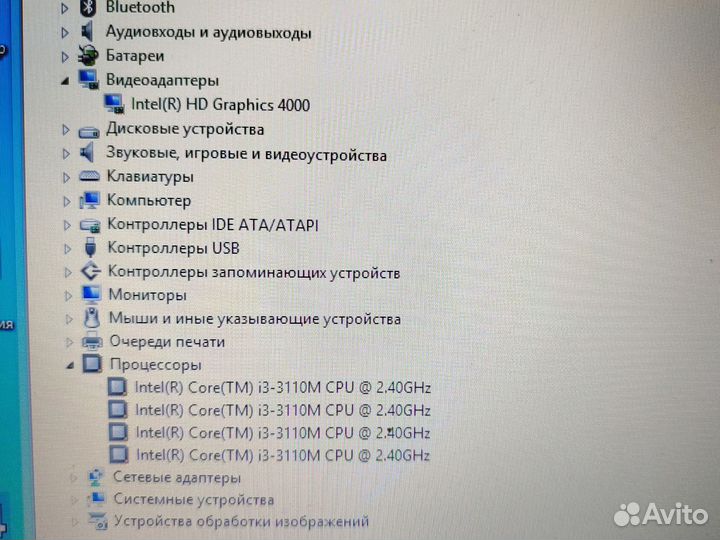 Samsung NP300E на i3-3110M