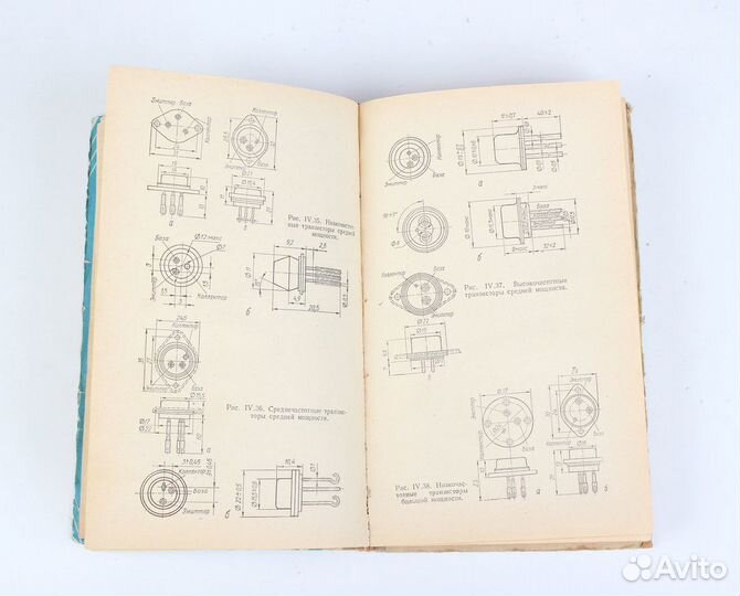 Малогабаритная радиоаппаратура Справочник р-любит