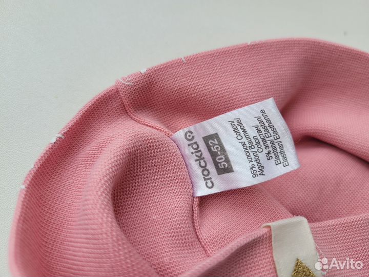 Шапка и снуд 50-52