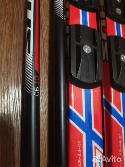 Лыжный комплект беговой