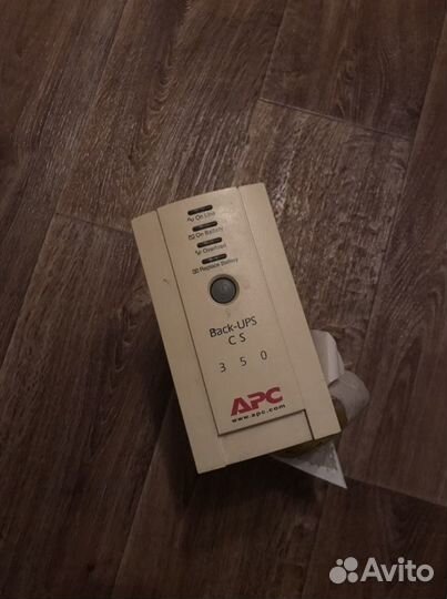 Бесперебойник бу