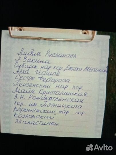 Пластинки для грамофона и патефона 50-60 г