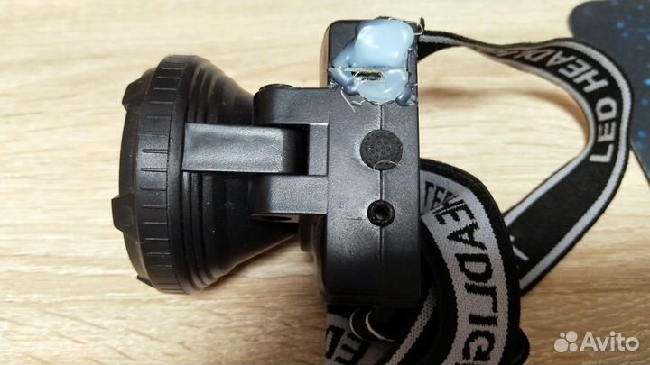 Налобный фонарь