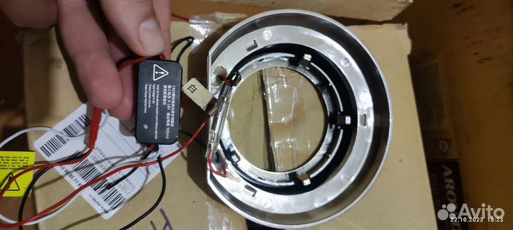 Маски на линзы 3 дюйма