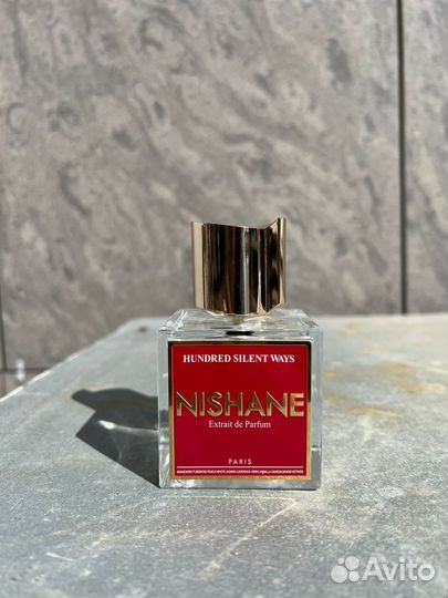 Пустые флаконы от селективной парфюмерии