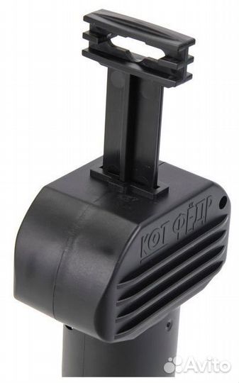 Ловушка для кротов 