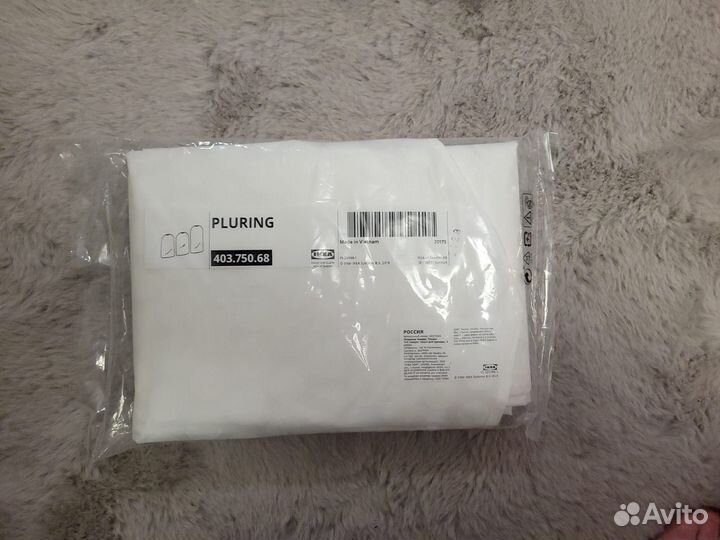 Набор чехлов для одежды IKEA