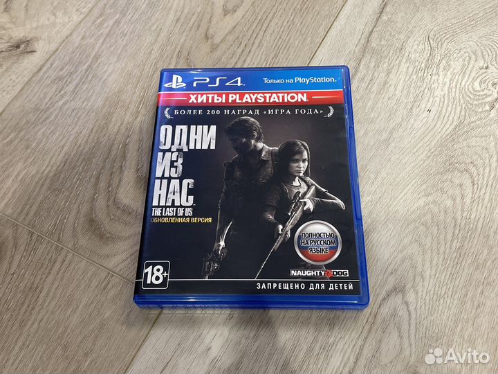 Комплект игр