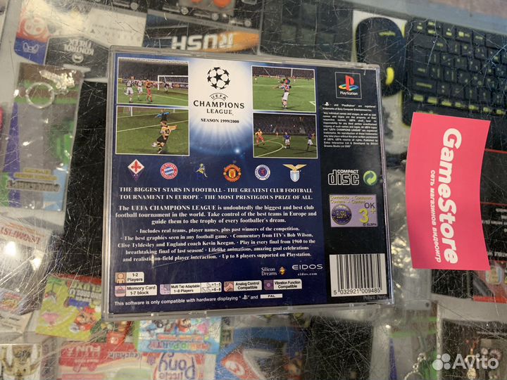 Uefa Champions League PS One Лицензия