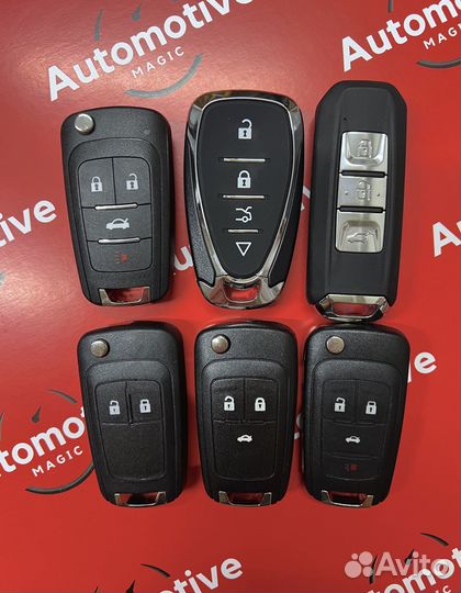 Ключ зажигания Chevrolet с программированием