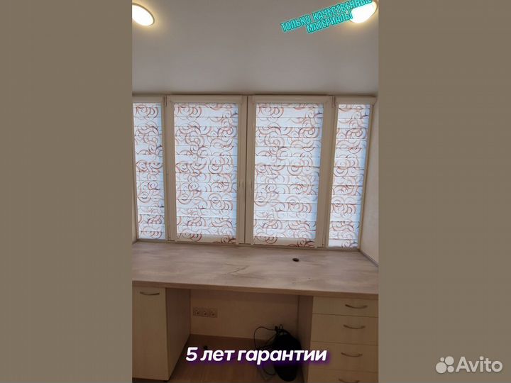 Рулонные шторы и жалюзи для дачи и дома