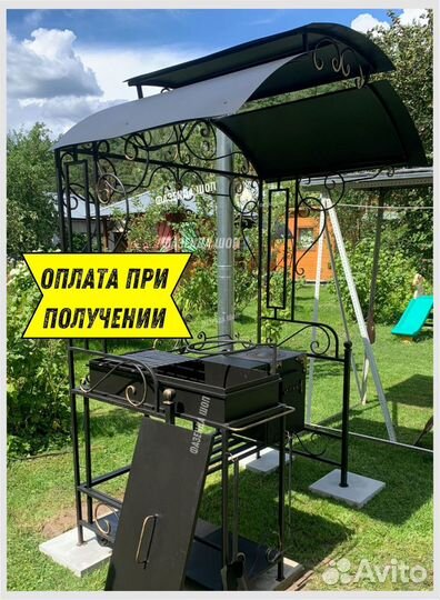 Мангал угловой