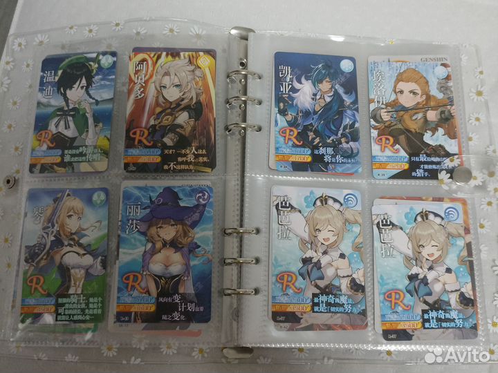 Карточки геншин