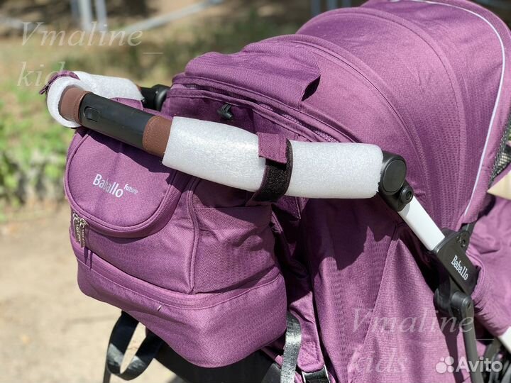 Коляска прогулочная Babalo 2023, полный комплект