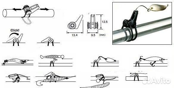 Держатель рыболовного крючка на спиннинг
