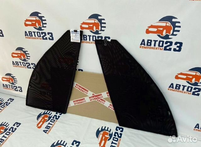 Каркасные шторки на Hyundai elantra MD 5 (с 2010)