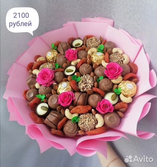 Съедобные букеты