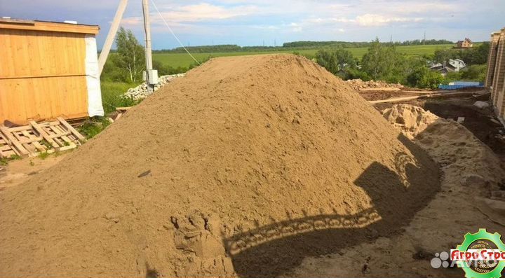 Песок с доставкой