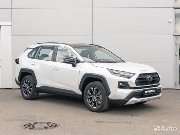 Toyota RAV4 2.0 CVT, 2023, 46 км