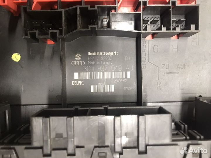 Блок управления бортовой сетью Skoda VW Seat