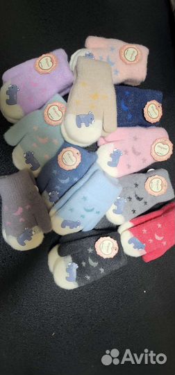 Варежки зимние детские шерсть