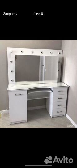 Туалетный столик с зеркалом и подсветкой