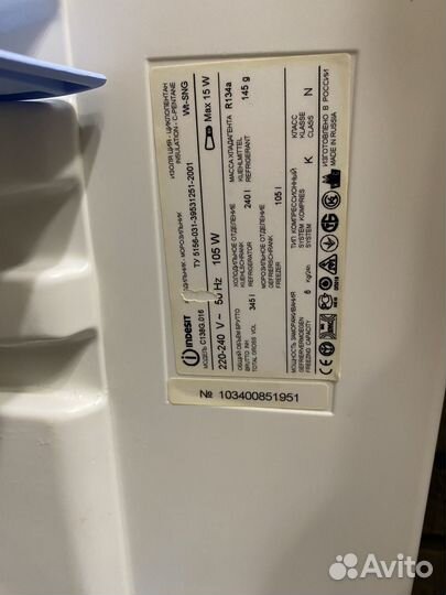 Холодильник indesit рабочий