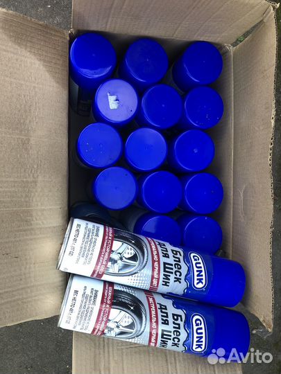 Чернитель резины