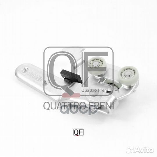 Ролик сдвижной двери QF25I00020 quattro freni
