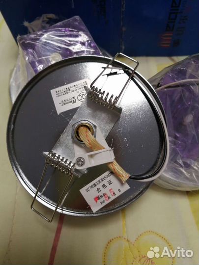 Светильники 3 шт