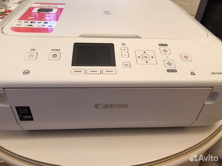 Принтер цветной струйный Canon Pixma MG 5640