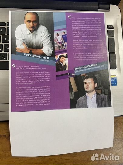 Konica minolta bizhub c552 цветная типография