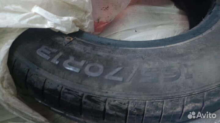 Compasal BLAZER HP 165/70 R13