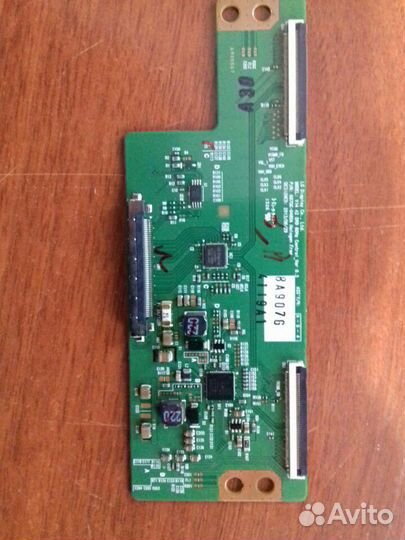 LG 42LF550