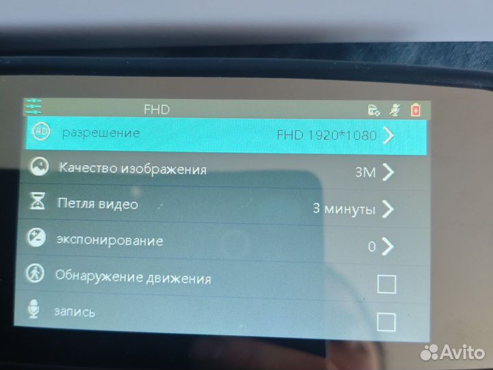 Видеорегистратор зеркало