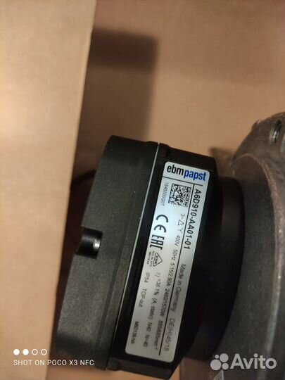 Осевой вентилятор ebmpapst A6D910-AA01-01