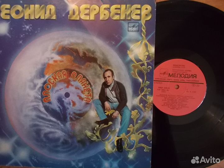 Мяги, Кельми, 