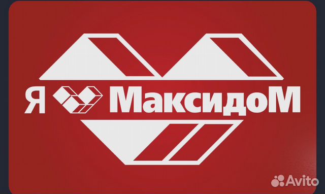 Бонусная карта максидом